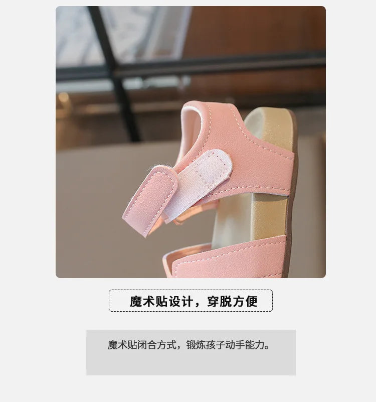 Boys Girls Sandals PU Suede Soft Beach Shoes For Children Casual Hook Loop Anti Slip Kids Sandals