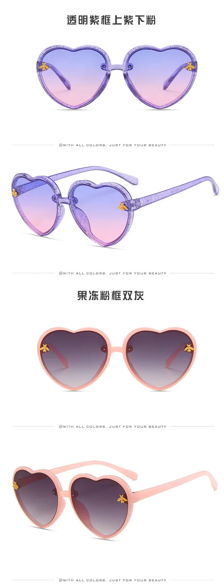Children Sunglasses Heart-Shape Baby Gradient Sun Shade Cartoon Summer Girls Sunglasses Travel Beach Lovely Sunglasses
