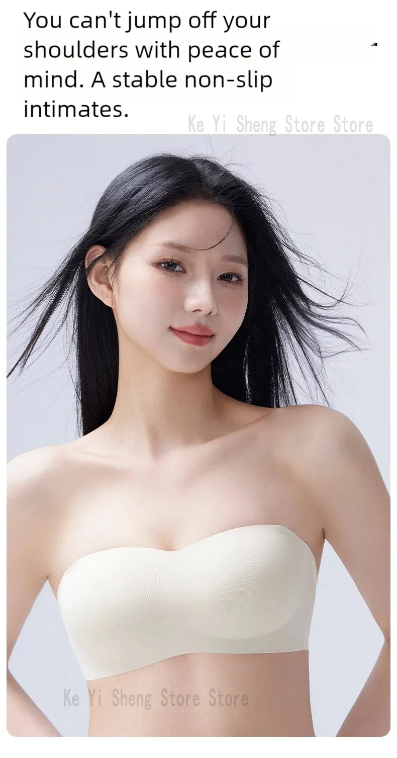 Strapless women's no-scar, no-steel rims, top support, close-fitting bra, small breasts make larger, detachable shoulder straps