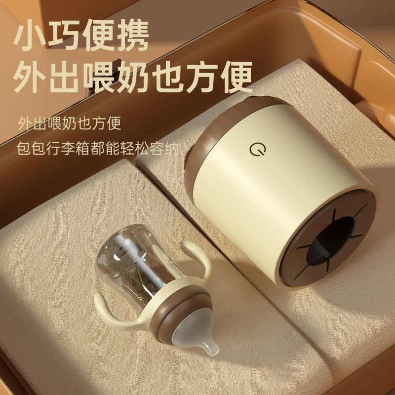 Baby automatic stirring milk powder, light and convenient electric milk shaker, intelligent charging milk shaker