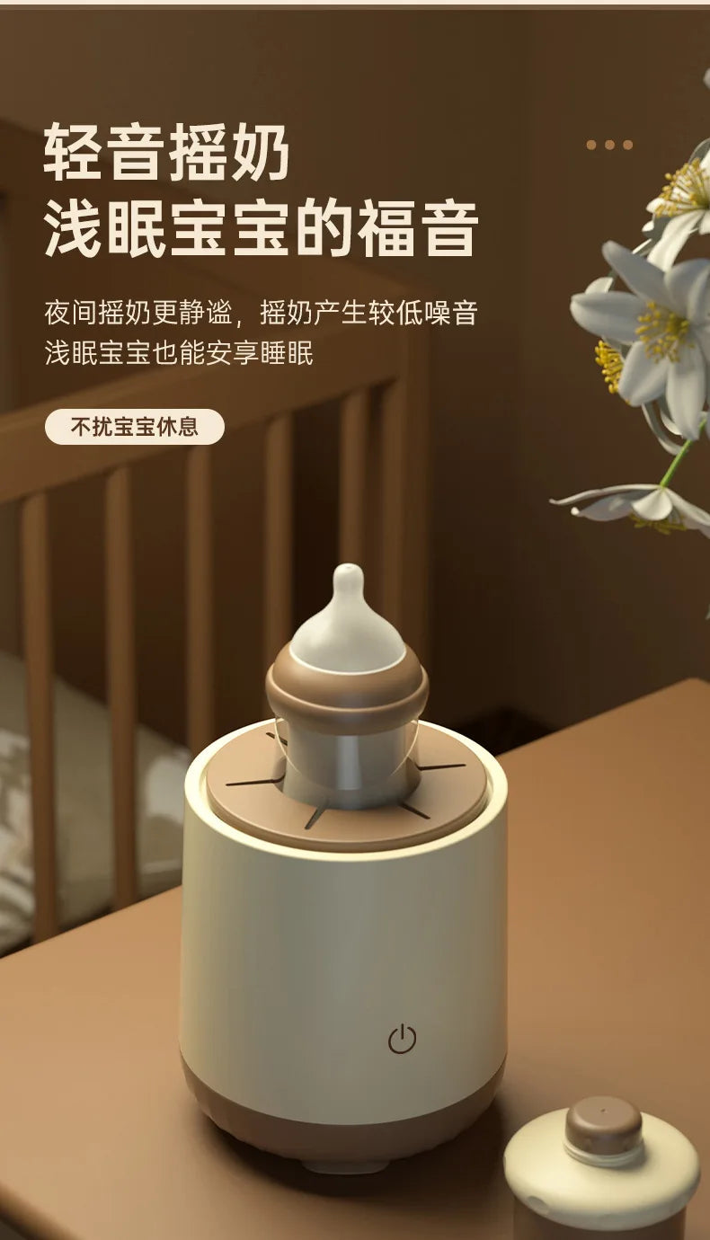 Baby automatic stirring milk powder, light and convenient electric milk shaker, intelligent charging milk shaker