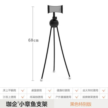 ‌Flexible Octopus Phone Holder Mount Adjustable Bed Desk Stand Hands Free Clip Live Streaming Video Watching TikTok Recording