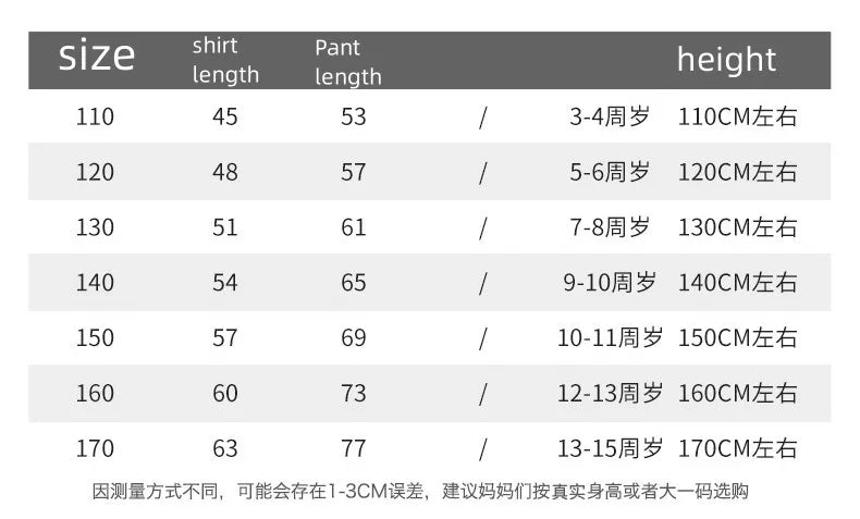 Children's Summer Set Korean Version Boy Hip Hop Loose Short Sleeve T-shirt Casual Mosquito Pants 2-piece Set