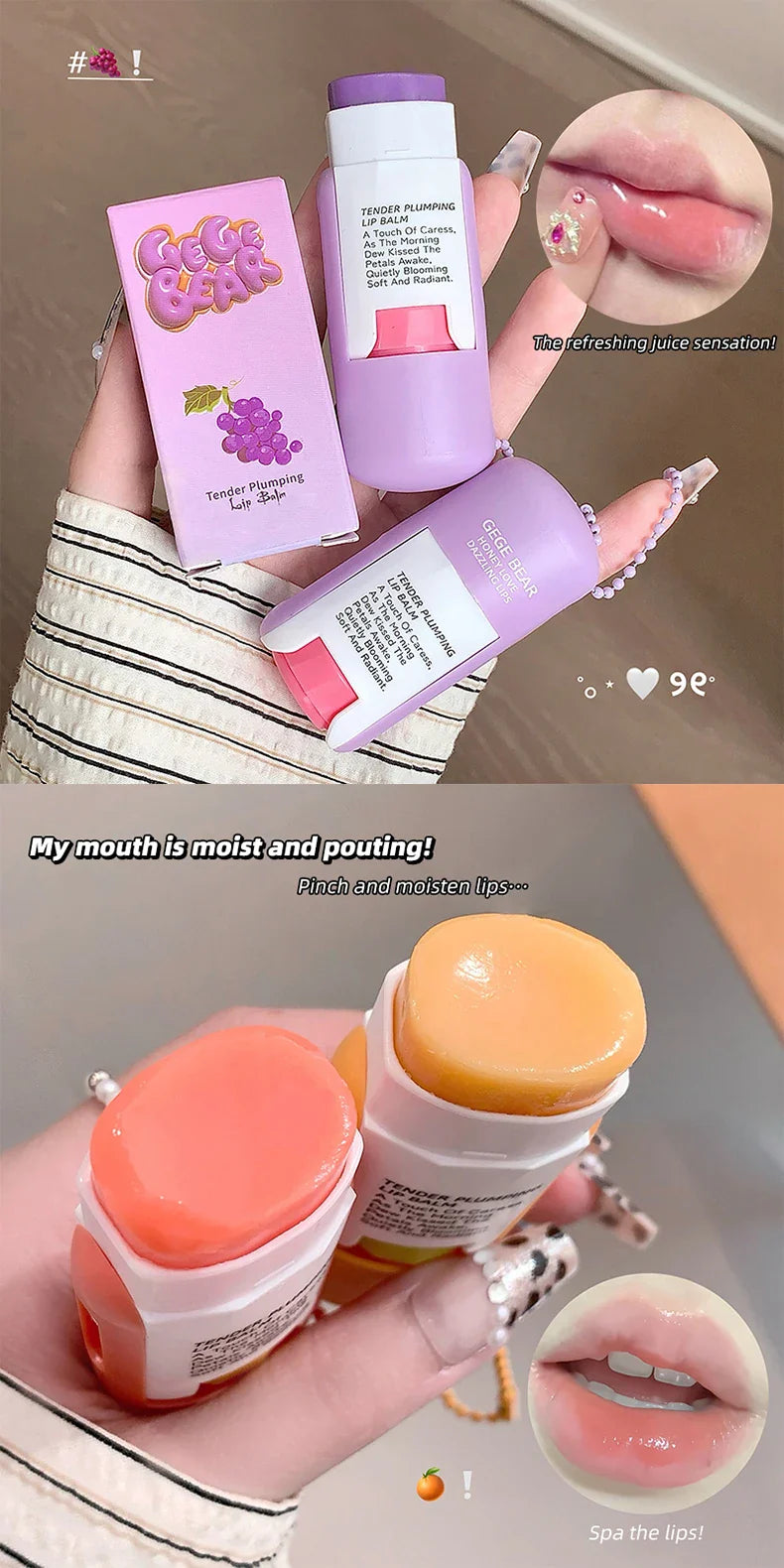 Gege Bear Large Capacity Lip Balm Keychain Pendant, Hydrating & Moisturizing Lip Care, Perfect as Lipstick Base & Accessory