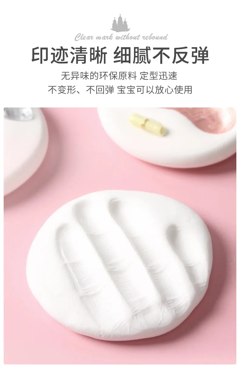 Baby Hand Print Footprint Imprint Kit Handprint Baby Mud and Footprints Souvenirs Baby Hand and Foot Mold Hundred Days Gift