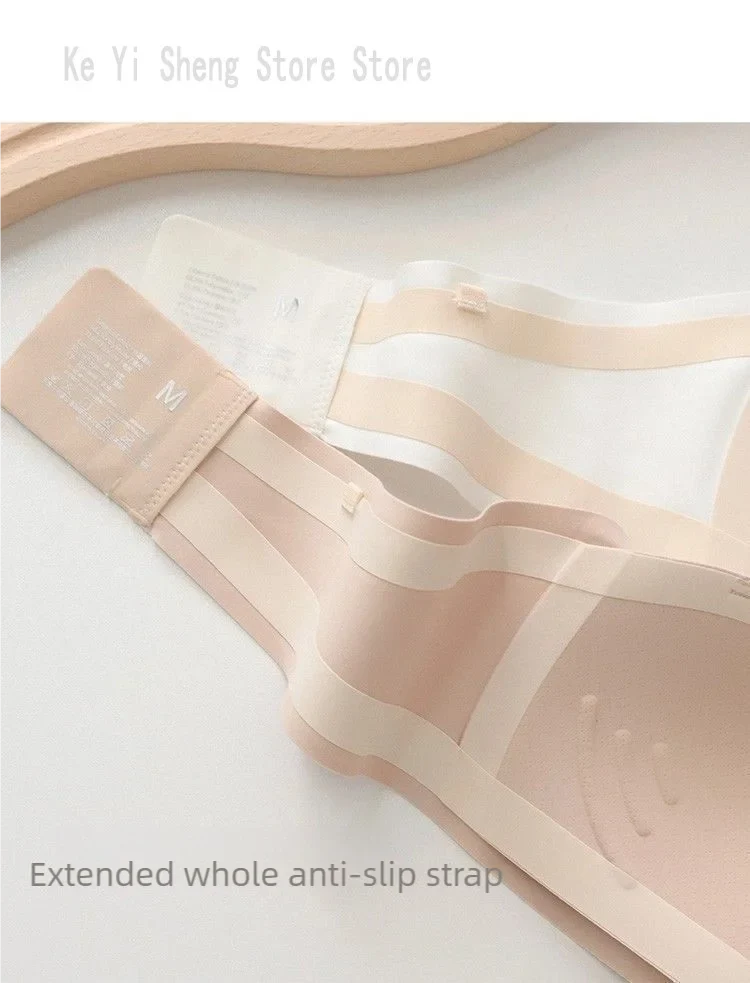 Strapless women's no-scar, no-steel rims, top support, close-fitting bra, small breasts make larger, detachable shoulder straps