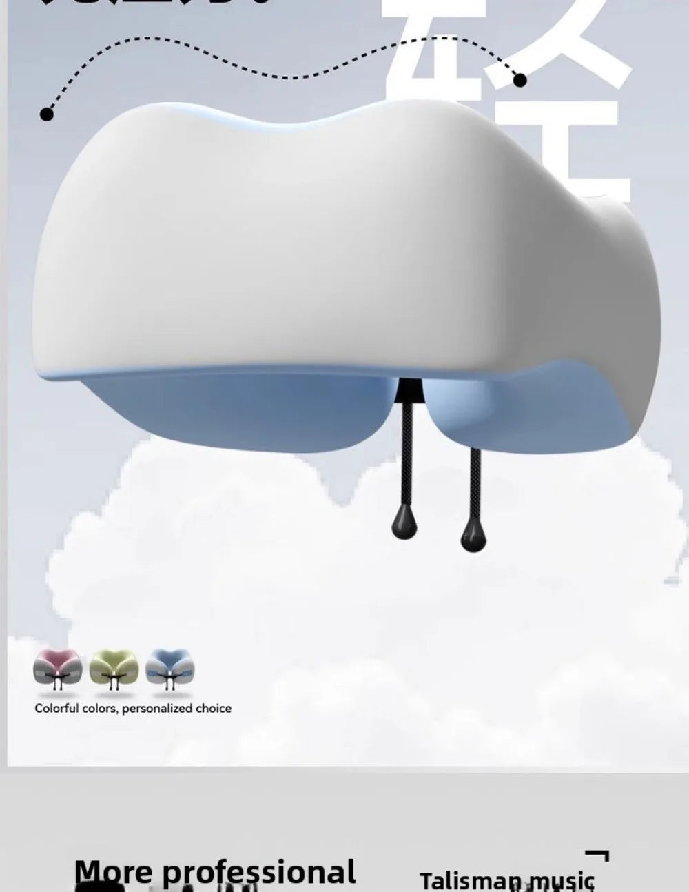 Portable U-shaped Pillow Double Hump Design Ergonomic Neck Pillow Press-inflatable Travel Pillow