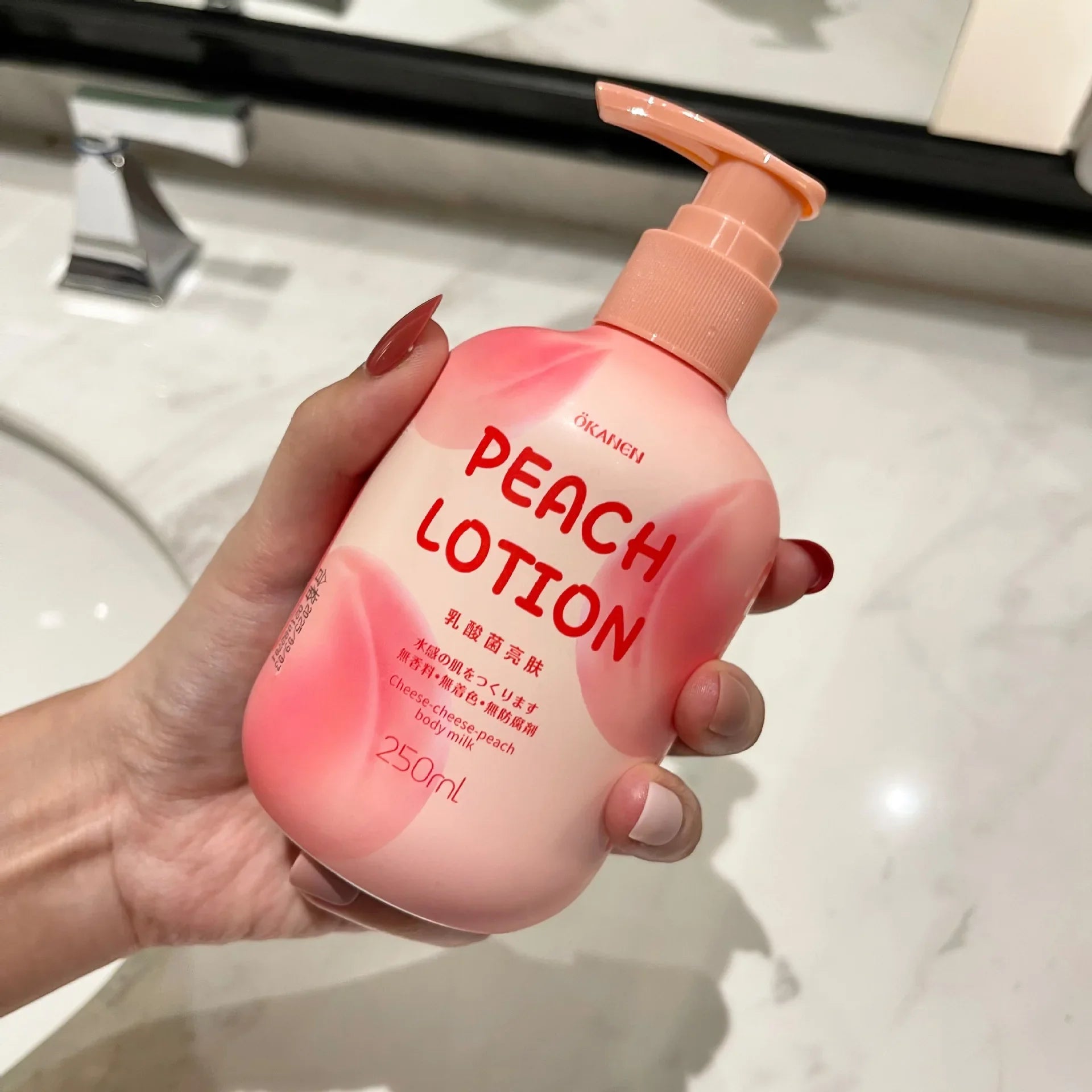 Niacinamide Body Milk Pomelo Citrus Lactic Acid Bacteria Brightening Body Cream Soft and Moisturizing Body Care