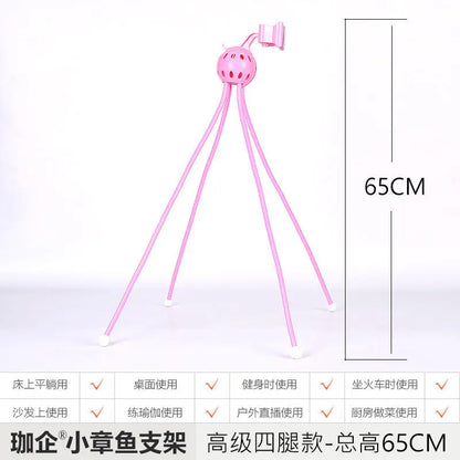 ‌Flexible Octopus Phone Holder Mount Adjustable Bed Desk Stand Hands Free Clip Live Streaming Video Watching TikTok Recording