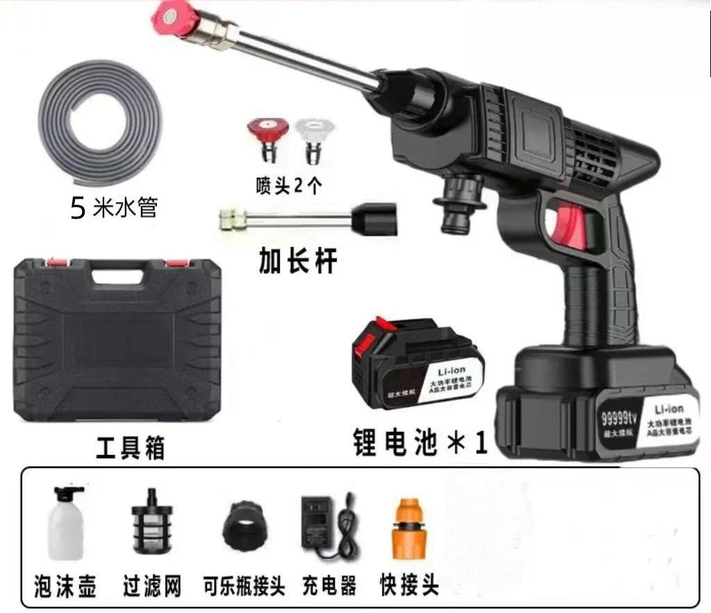 Washing Machine Water Spray High Power Portable Lithium Battery Washing Machine Car Washing High Pressure Water Gun  carton
