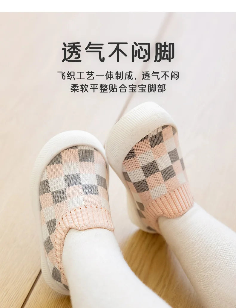 Baby Walking Shoes Spring And Autumn Styles Soft Sole Anti Slip Old Men's And Women's  Breathable Outdoor Shoes