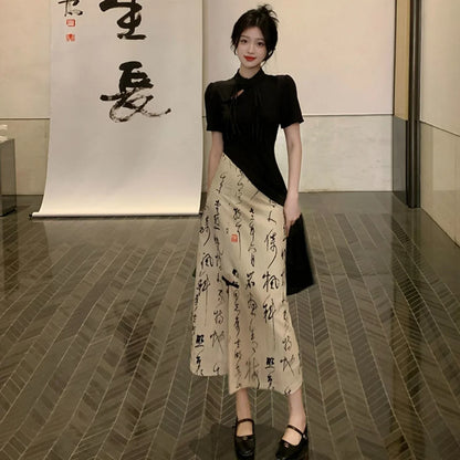New Chinese Style High Grade Irregular Calligraphy Half Body Dress Fashion Qipao Two Piece Set Skirt Women's Summer Hanfu Suit
