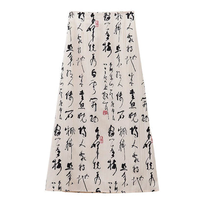 New Chinese Style High Grade Irregular Calligraphy Half Body Dress Fashion Qipao Two Piece Set Skirt Women's Summer Hanfu Suit