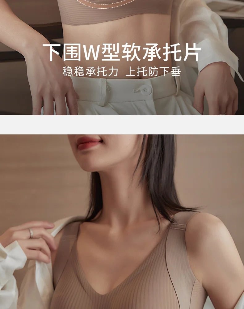 Women's Seamless Underwear Thin with Removable Pads Comfortable Wireless Adjustable Bra Tops Pull-up Anti-sagging Bra