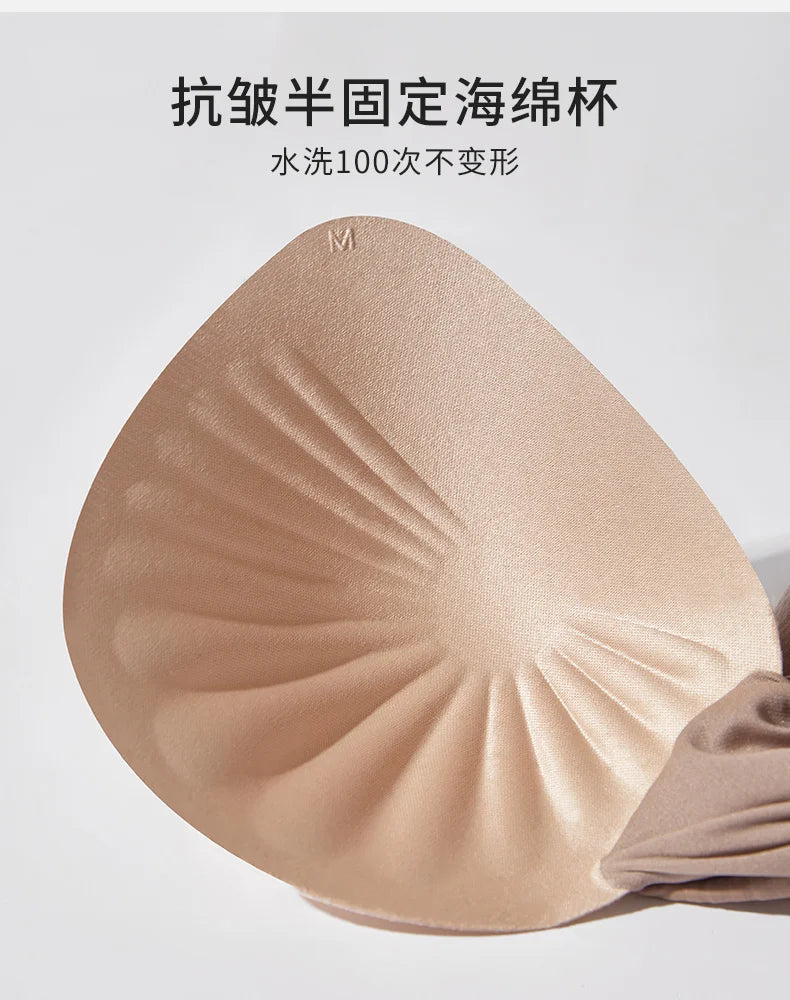 Women's Seamless Underwear Thin with Removable Pads Comfortable Wireless Adjustable Bra Tops Pull-up Anti-sagging Bra