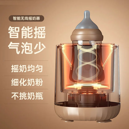 Baby automatic stirring milk powder, light and convenient electric milk shaker, intelligent charging milk shaker