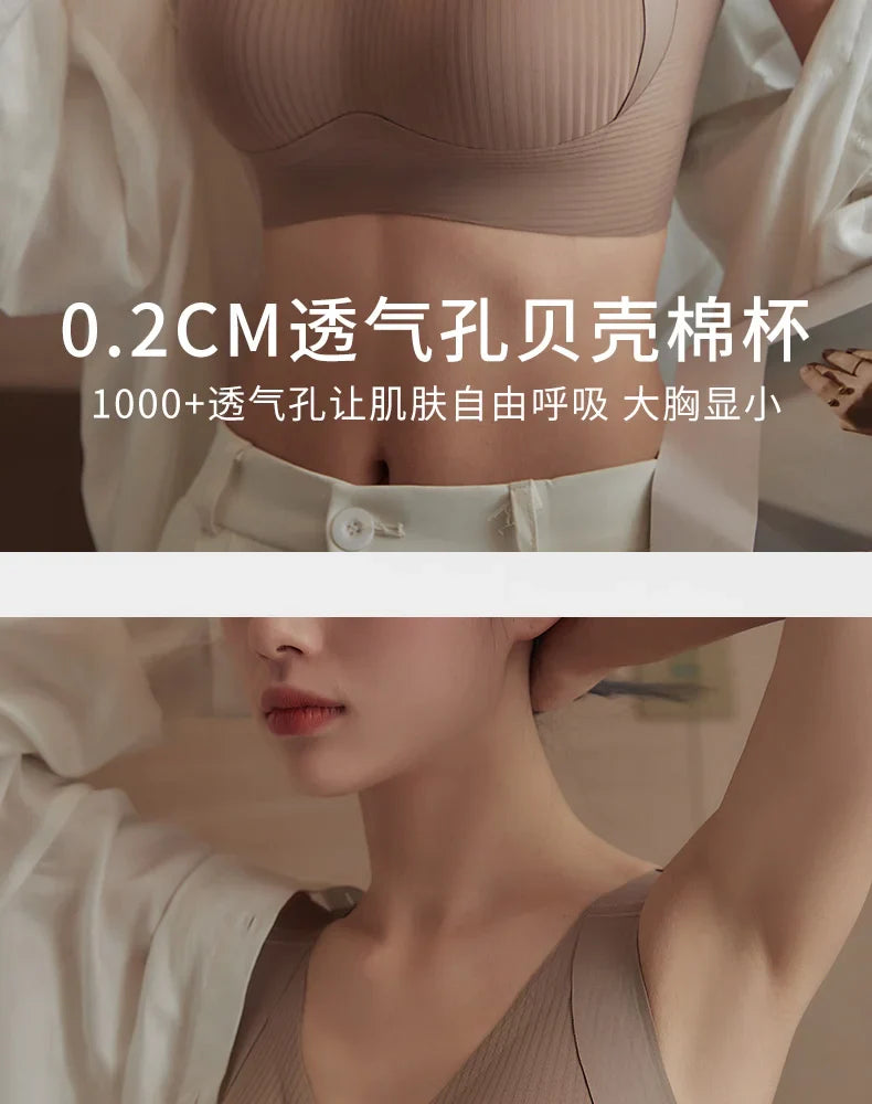 Women's Seamless Underwear Thin with Removable Pads Comfortable Wireless Adjustable Bra Tops Pull-up Anti-sagging Bra