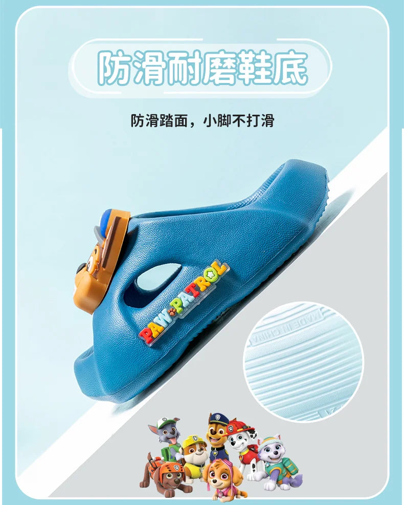 Children's Anime Slides | Boys & Girls Outdoor Non-Slip Soft Soled Sandals & Home Slippers – PAW Patrol