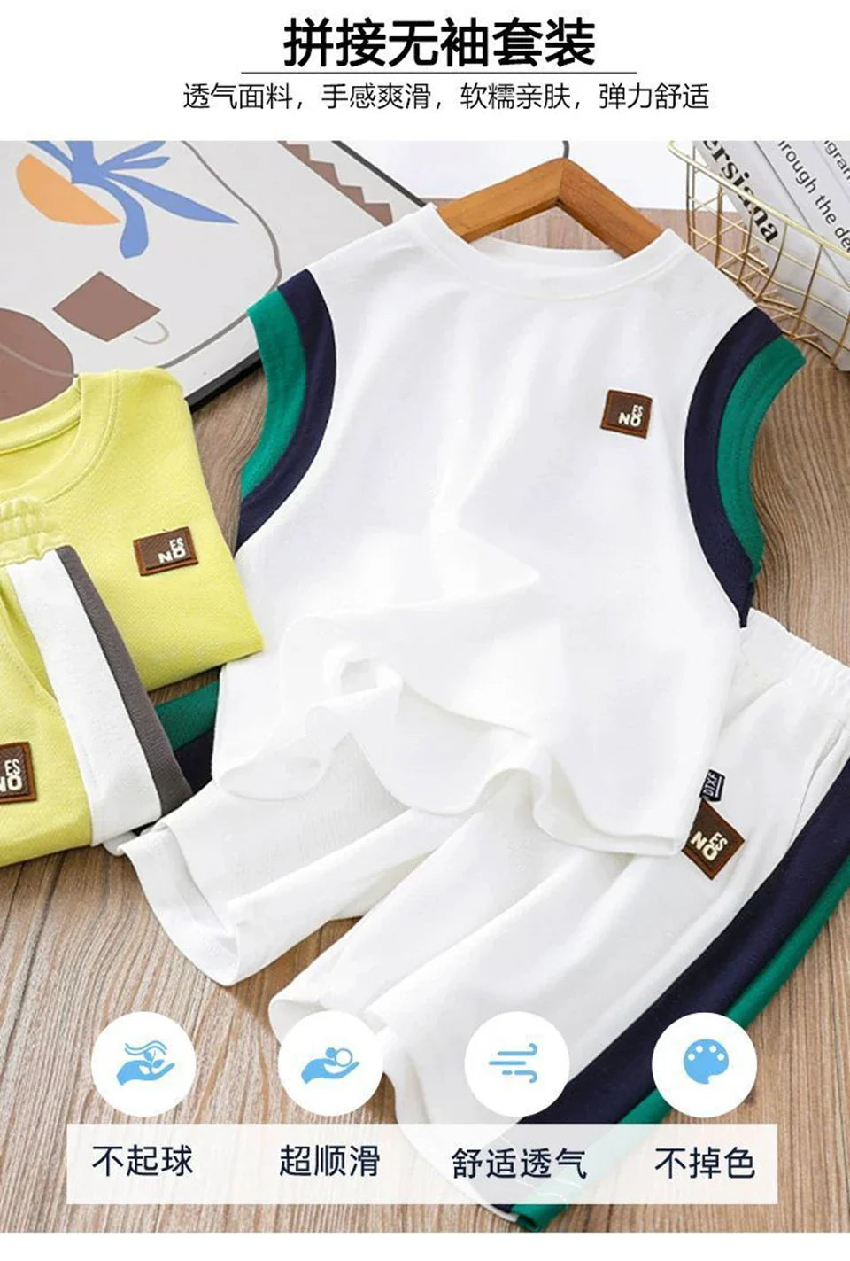 Toddler Kids Sleeveless Vest+Shorts 2PCS/Set Baby Boy Summer Casual Sport Outfit Fashion Children Clothing6-14Y