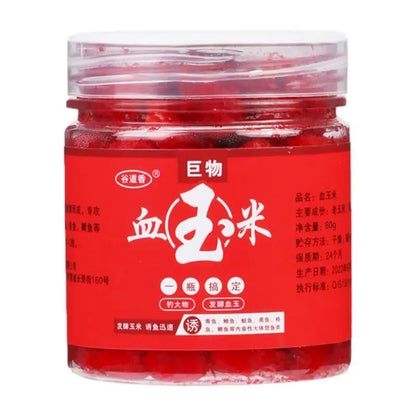 Fish Attractant Concentrated Red Fish Lures Fish Bait Additive Perch Catfish Grass Carp Herring Fishing Accessory
