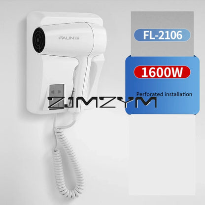 Hair Dryer Wall Mounted High-Power Hot And Cold Hair Dryer For Hotel Home Bathroom Drying Tools