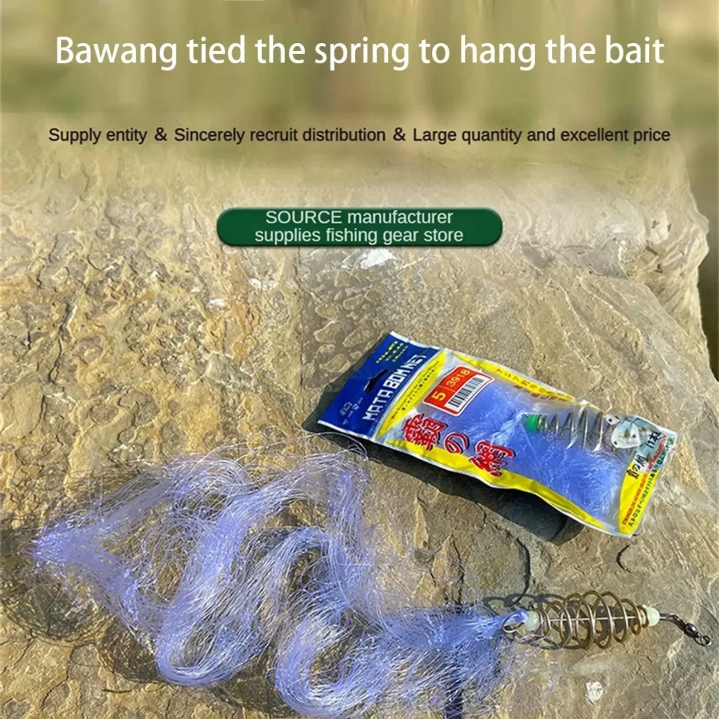 Fishing Net Trap Mesh Luminous Bead Netting Sea Fish Net Tackle Design Copper Shoal Cast Fishing Trap Fishing Tackle