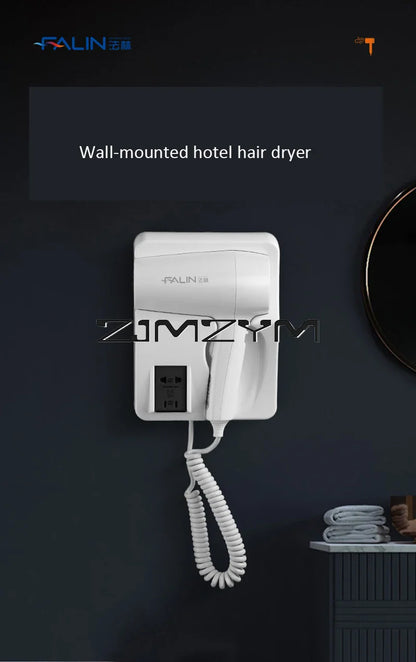 Hair Dryer Wall Mounted High-Power Hot And Cold Hair Dryer For Hotel Home Bathroom Drying Tools