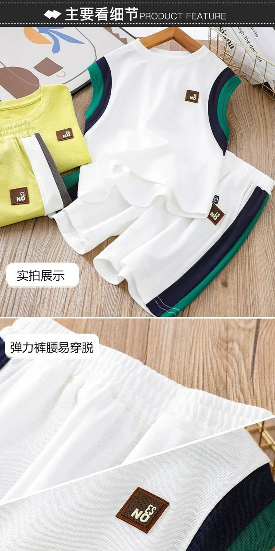 Toddler Kids Sleeveless Vest+Shorts 2PCS/Set Baby Boy Summer Casual Sport Outfit Fashion Children Clothing6-14Y