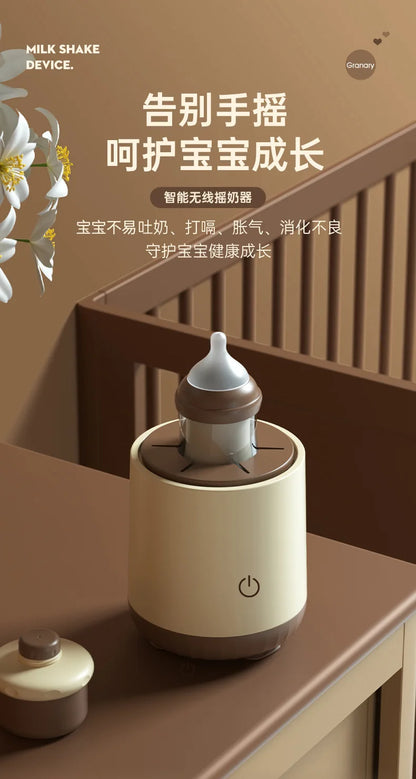 Baby automatic stirring milk powder, light and convenient electric milk shaker, intelligent charging milk shaker