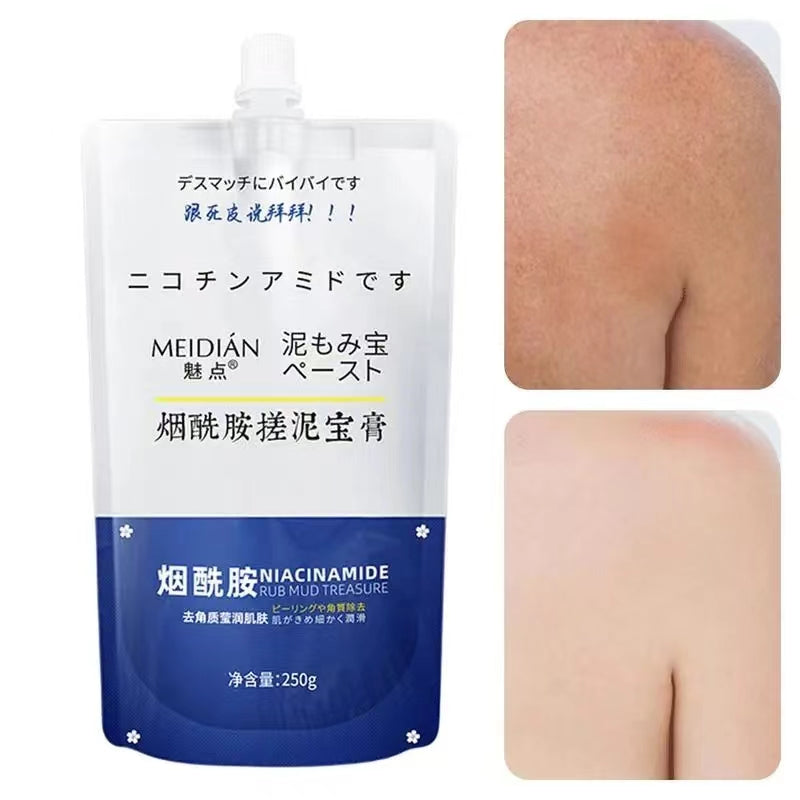 Body Whitening - Treasure Cleansing Body Cream   (Available)