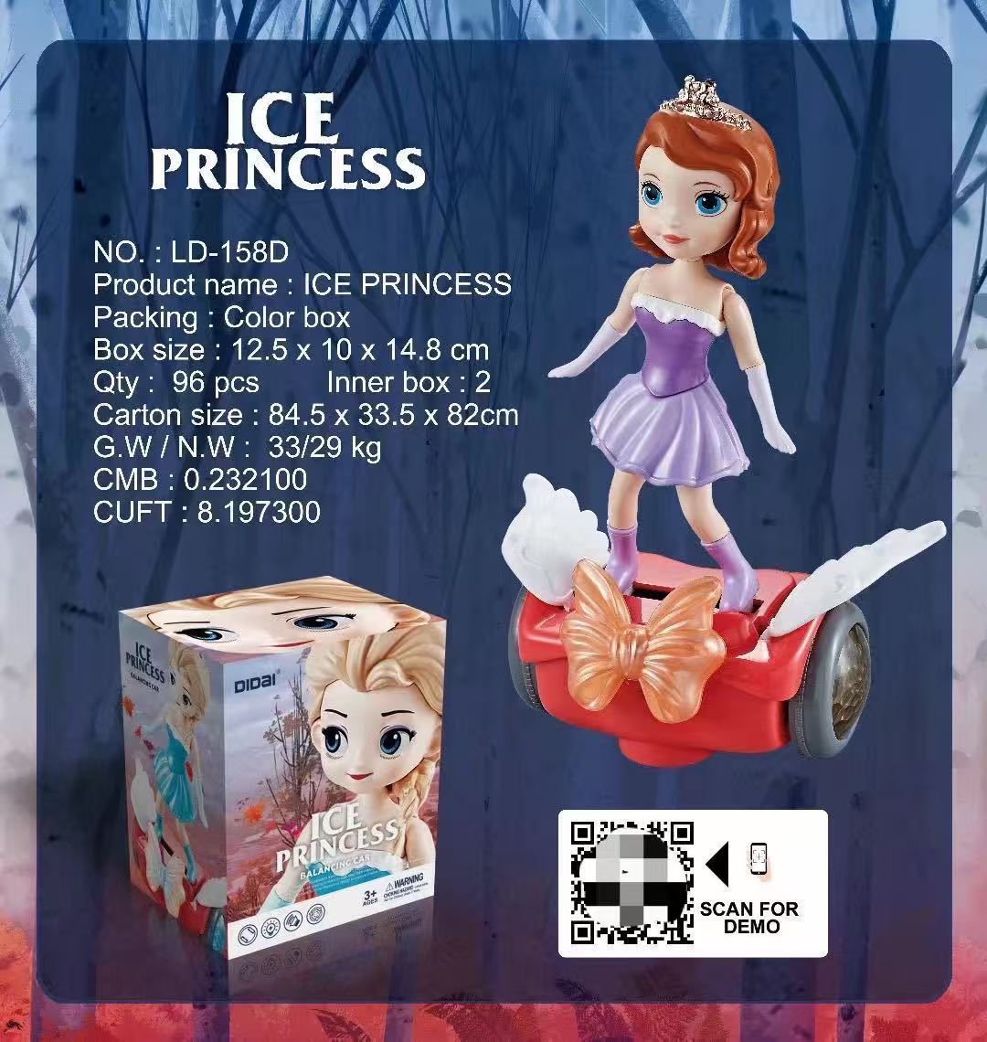 Ice Princess Balancing Car (Available)