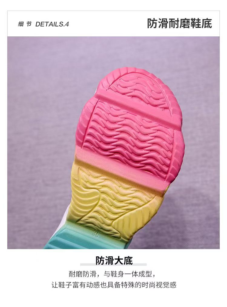 New Summer Single-Strap Height-Enhancing Sports Roman Shoes