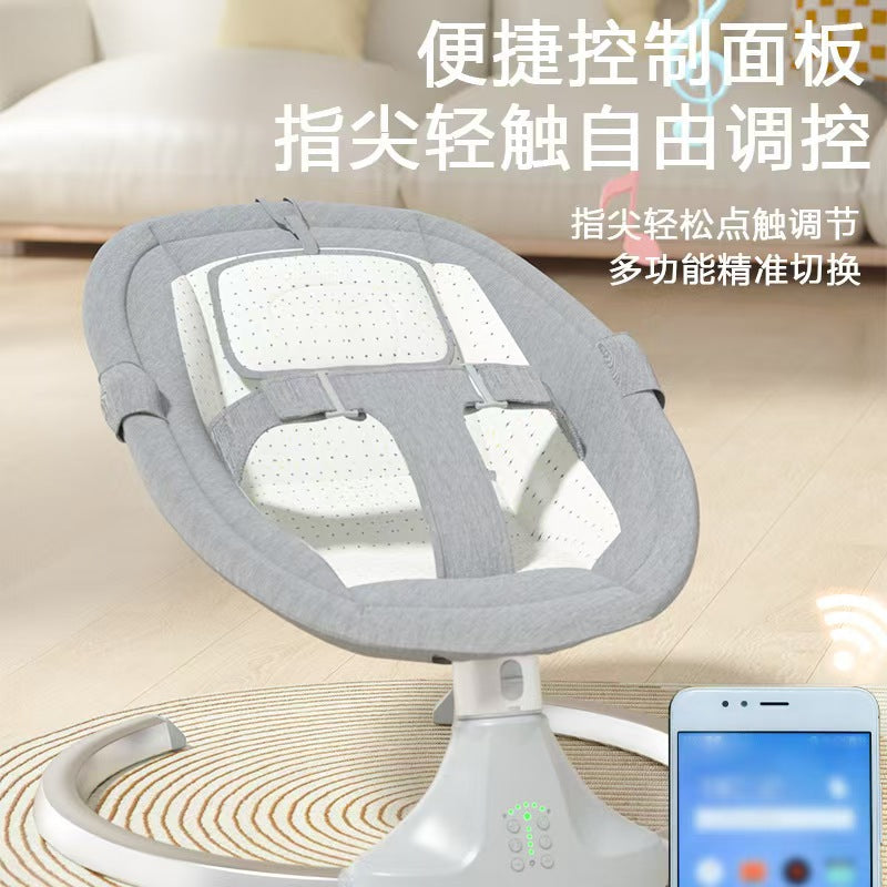 Baby Bluetooth Rocking Chair