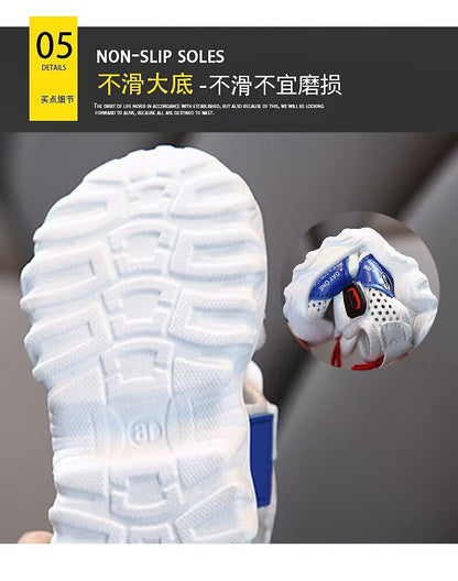 Boys Baby Fashion Shoes