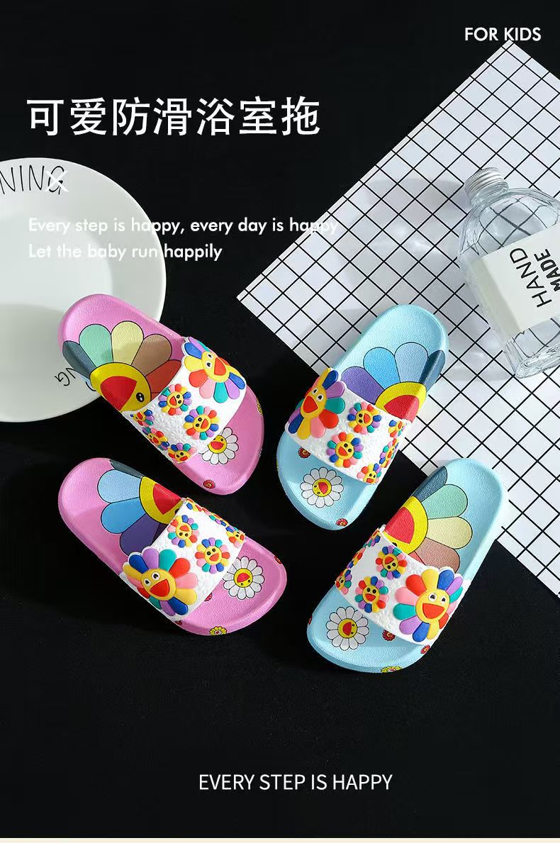 Girl's Casual Shoes