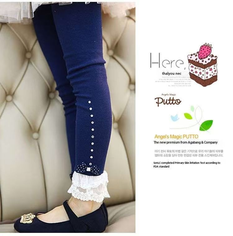 Girl's Fashion Leggings