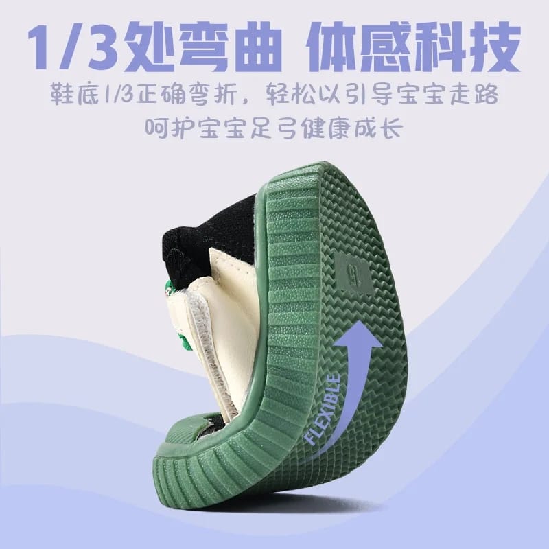 Infant Baby Fashion Shoes(Available)