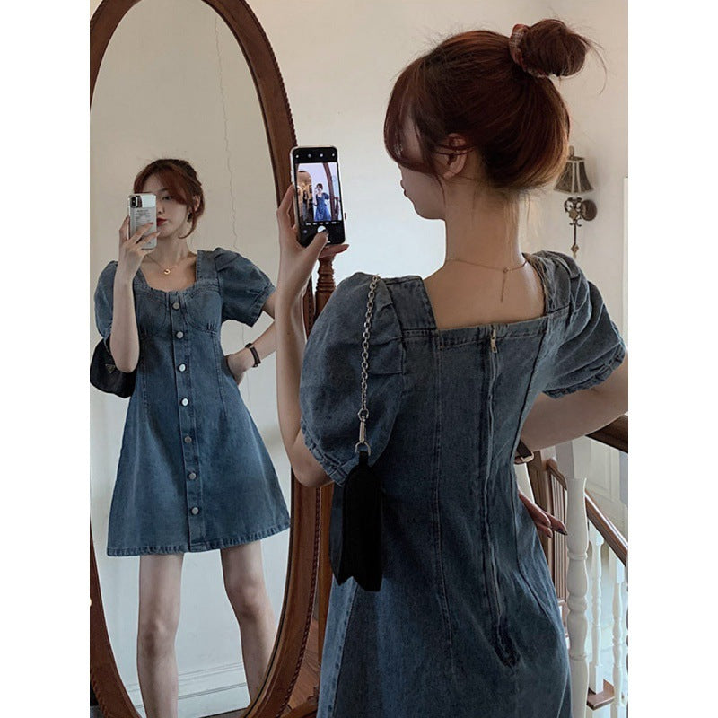 Puff Sleeve Long And Short Skirt With Waist