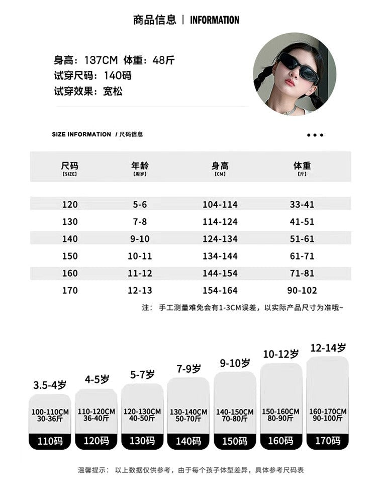 Hip-hop girl group hiphop catwalk ripped jeans jazz dance performance clothes