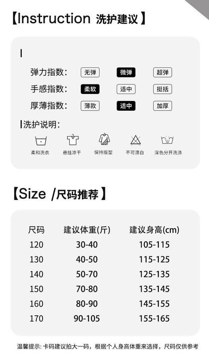 Street Dance Style Functional Wide-leg Sports Pants (Only Pant)  (Available)