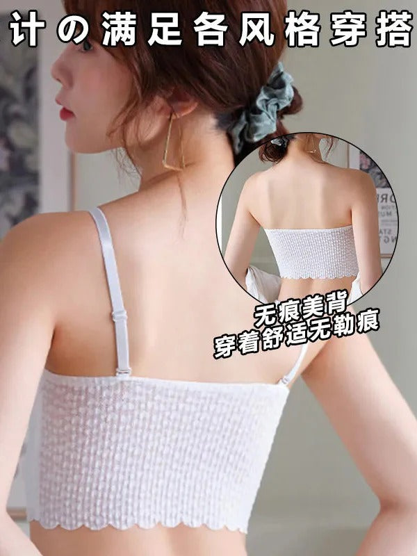 New Strapless Lace Traceless Women's Beauty Back Anti-slip Slip Strapless Halter Vest