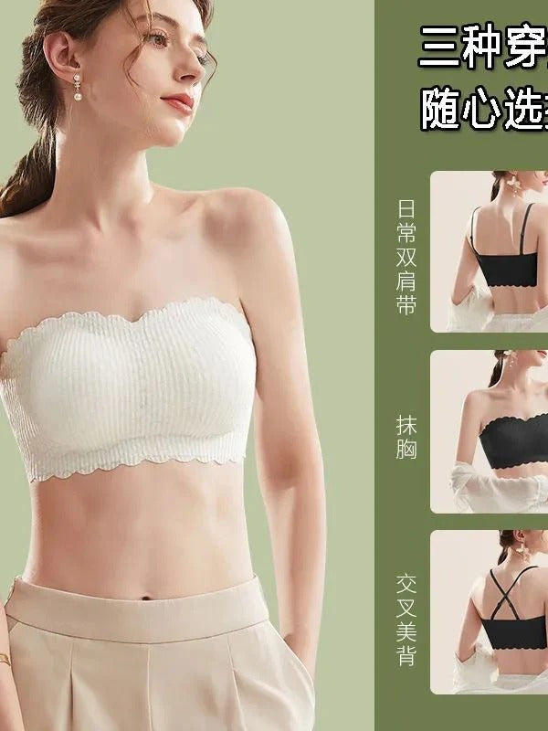 New Strapless Lace Traceless Women's Beauty Back Anti-slip Slip Strapless Halter Vest