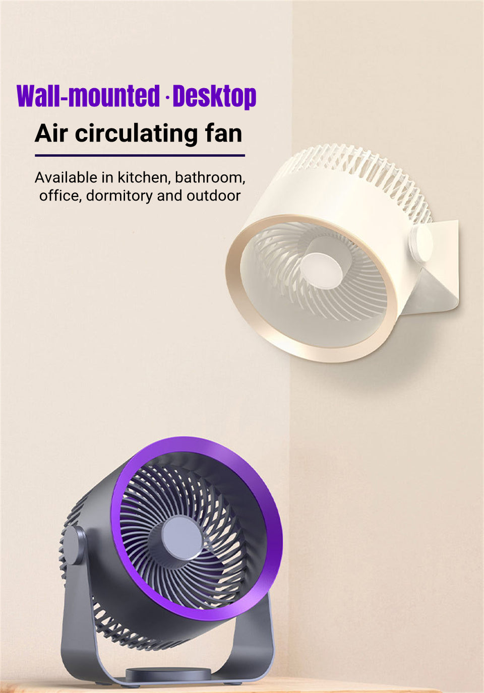 🪭 Multifunctional 360° Rotation Portable Rechargeable Air Cooling Circulating Fan!!